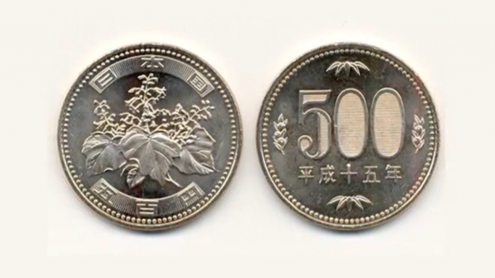 Nhật Bản ra mắt mẫu tiền xu mới