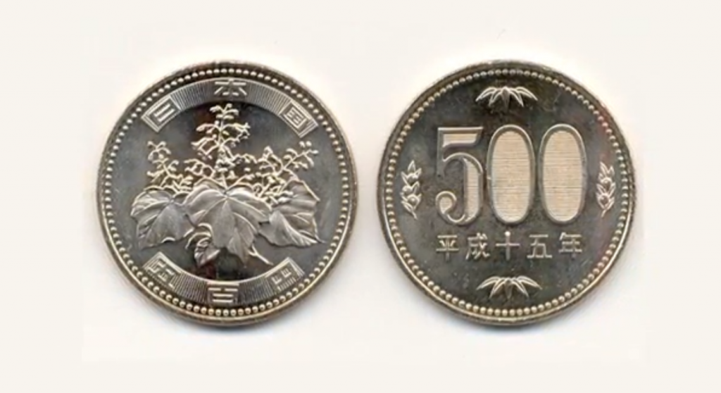  Đồng xu 500 yen mới của Nhật Bản. Ảnh: Kyodo