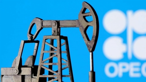 Nhu cầu dầu mỏ toàn cầu trong năm 2021 giảm