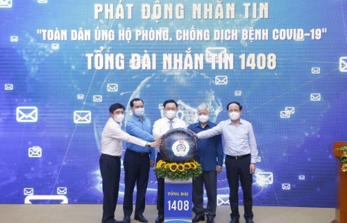 Chủ tịch Quốc hội dự Lễ phát động nhắn tin “Toàn dân ủng hộ phòng, chống dịch bệnh Covid-19"