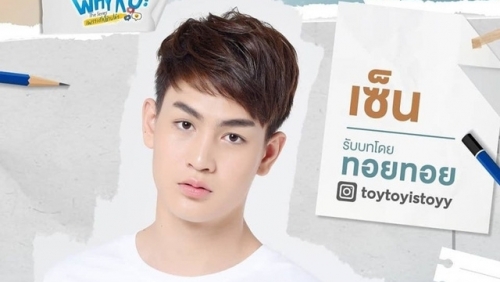 Tài tử Thái Lan sát hại bạn gái bằng 20 nhát dao