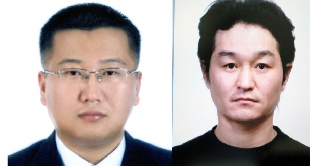 Bắt 2 đối tượng người Hàn Quốc bị truy nã quốc tế