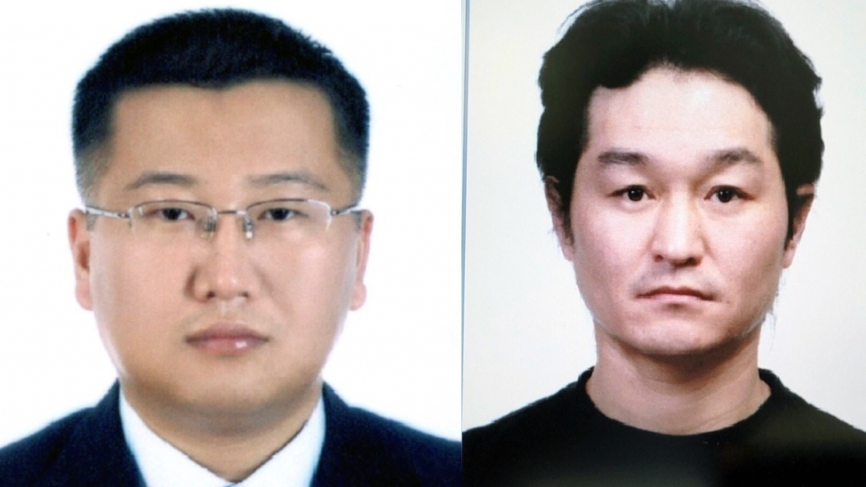 Bắt 2 đối tượng người Hàn Quốc bị truy nã quốc tế