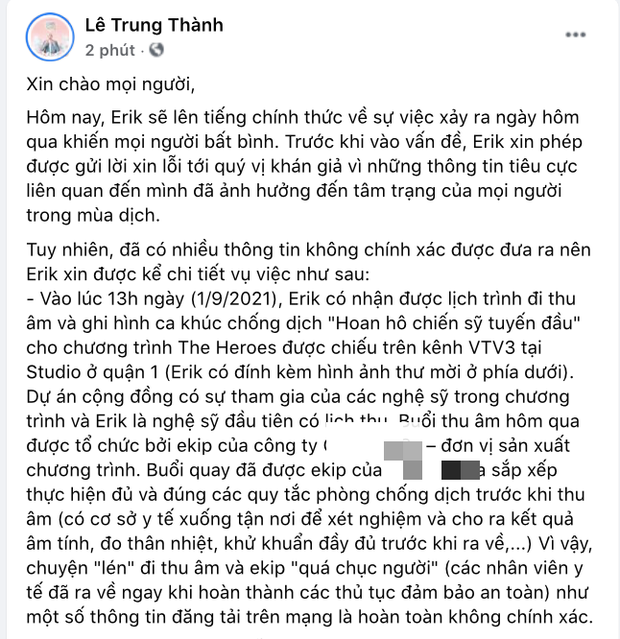 Erik lên tiếng về nghi vấn đi thu âm giữa mùa dịch