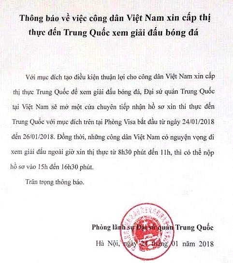 thong bao ve viec xin cap thi thuc sang trung quoc co vu doi u23 viet nam