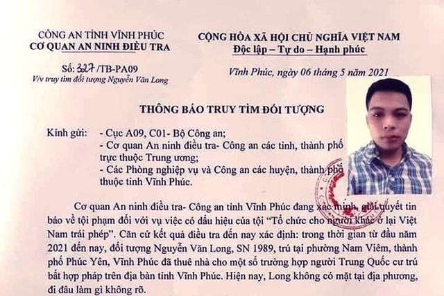 Thông báo của Cơ quan An ninh điều tra Công an tỉnh Vĩnh Phúc.