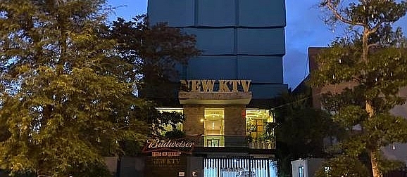 Lực lượng chức năng đã phong tỏa quán Bar karaoke New KTV Lực lượng chức năng đã phong tỏa quán Bar karaoke New KTV