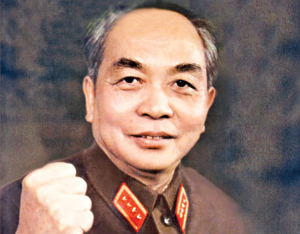 Quyết định khó khăn nhất trong đời Đại tướng Võ Nguyên Giáp 1 Quyết định khó khăn nhất trong đời Đại tướng Võ Nguyên Giáp 1