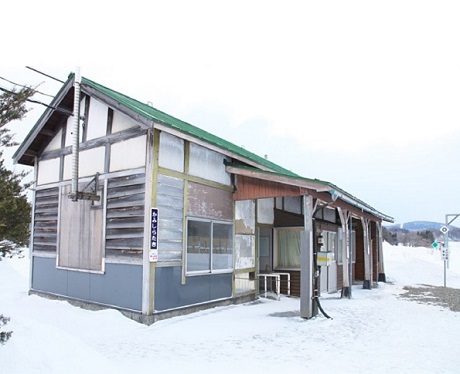 Nhà ga Kami-Shirataki trong một ngày đông