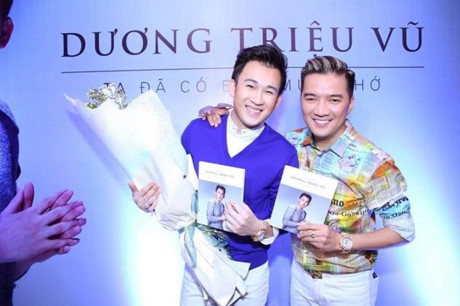 Dương Triệu Vũ và Đàm Vĩnh Hưng: 