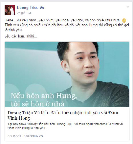 Dương Triệu Vũ và Đàm Vĩnh Hưng: 