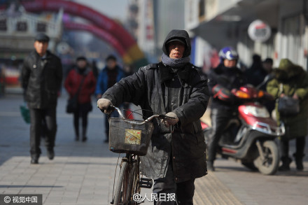 Công nhân vệ sinh chi nửa tỉ đồng làm từ thiện