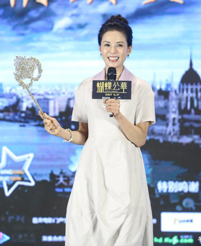 Lý Nhược Đồng gần đây đóng Hồ điệp công mộ, một phim đề tài tình yêu, thuộc thể loại viễn tưởng. Cô nhận được nhiều sự quan tâm khi xuất hiện tại buổi họp báo ở Bắc Kinh, Trung Quốc.