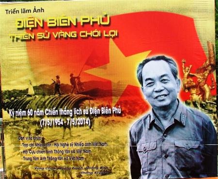 Triển lãm 60 bức ảnh Điện Biên bên mộ Đại tướng Võ Nguyên Giáp