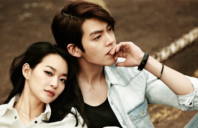 Kết quả hình ảnh cho kim woo bin shin min ah
