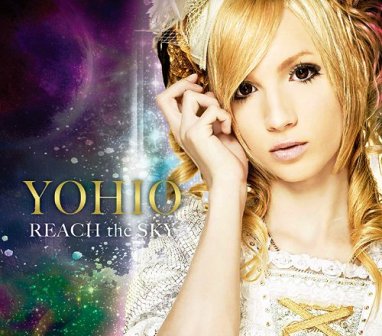 Nam ca sĩ Yohio với diện mạo xinh đẹp như... con gái