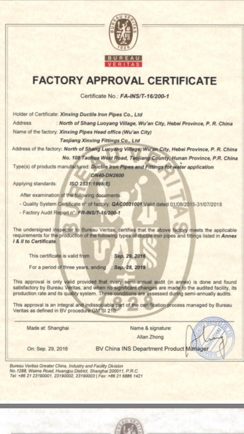 Ống gang dẻo XinXing Việt Nam: Đạt tiêu chuẩn chất lượng quốc tế - Ảnh 5 Đạt tiêu chuẩn chất lượng quốc tế