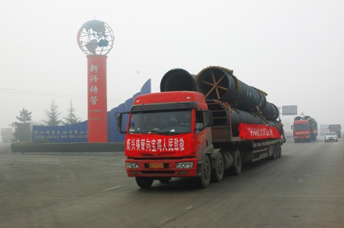 Ống gang dẻo XinXing Việt Nam: Đạt tiêu chuẩn chất lượng quốc tế - Ảnh 8 Đạt tiêu chuẩn chất lượng quốc tế