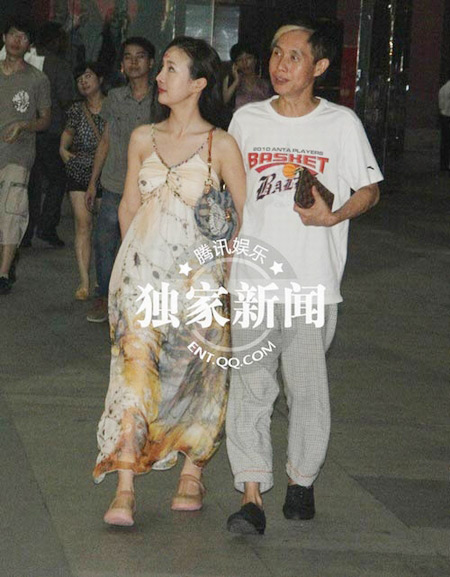 Gan Lulu bị lộ ảnh nóng cùng bạn trai - 4