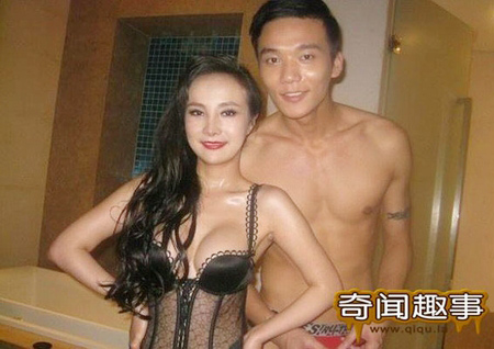 Gan Lulu bị lộ ảnh nóng cùng bạn trai - 2