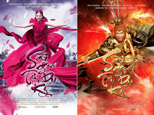 Top phim chiếu rạp không nên bỏ qua trong tháng 9