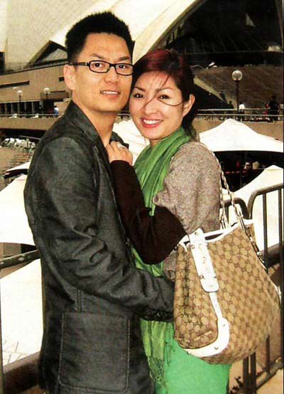 Hồng Nhung và người chồng hiện tại của cô