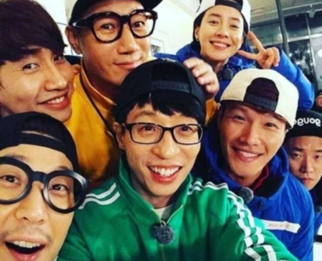 Running Man chính thức bị khai tử Running Man chính thức bị khai tử