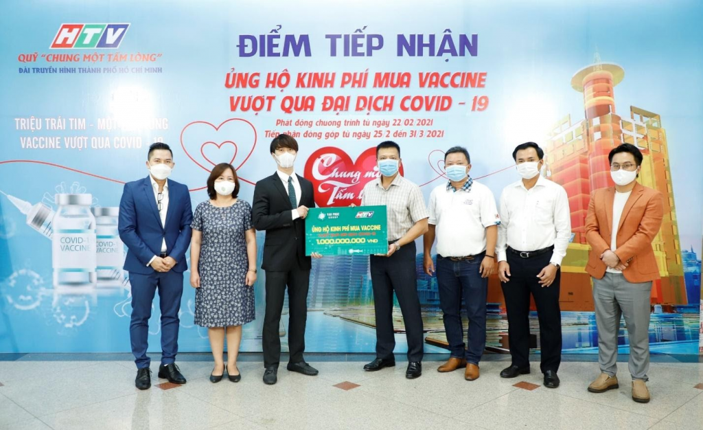 Van Phuc Group ủng hộ 1 tỷ đồng mua vaccine hồi đầu năm 2021 - Ảnh: ĐP