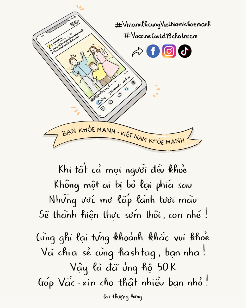 Bạn thấy gì từ bộ tranh thơ khắc họa ước mơ bình dị của trẻ thơ trong mùa dịch? Bạn thấy gì từ bộ tranh thơ khắc họa ước mơ bình dị của trẻ thơ trong mùa dịch?