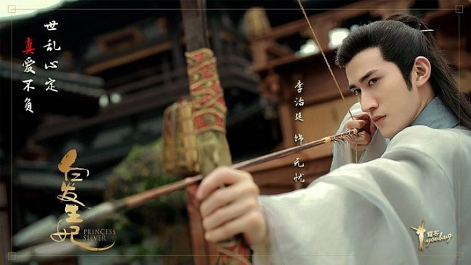 “Bạch Phát Vương Phi” - phim ngôn tình cổ trang hay nhất 2019 lên sóng Truyền hình Hà Nội bach phat vuong phi phim ngon tinh co trang hay nhat 2019 len song truyen hinh ha noi