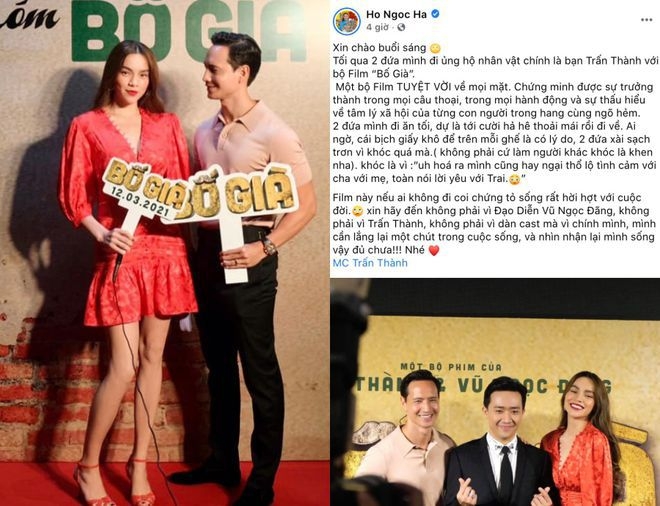 Đang băng băng với thành tích khủng, “Bố già” của Trấn Thành lại vướng tranh cãi vì phát ngôn của Hồ Ngọc Hà Đang băng băng với thành tích khủng, “Bố già” của Trấn Thành lại vướng tranh cãi vì phát ngôn của Hồ Ngọc Hà