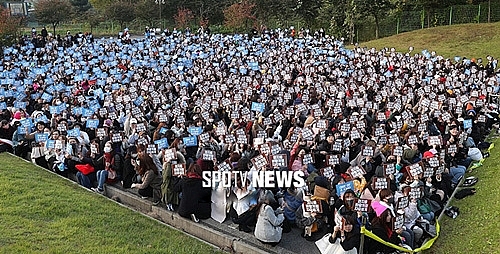 ong hoang kpop chinh thuc tai xuat