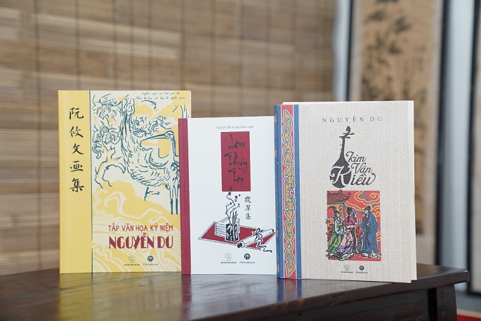 ai nho to nhu su kien van hoa dac biet ky niem 200 nam ngay mat cua dai thi hao dan toc nguyen du