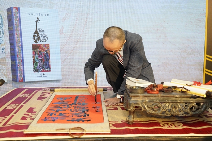 ai nho to nhu su kien van hoa dac biet ky niem 200 nam ngay mat cua dai thi hao dan toc nguyen du