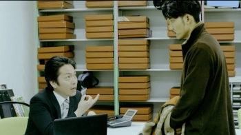 Liên Bỉnh Phát: “Viên ngọc thô” đã tỏa sáng