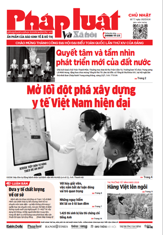 Số 12 ngày 25/01/2026